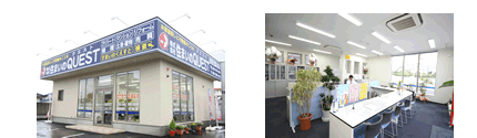 福山市のお部屋探し